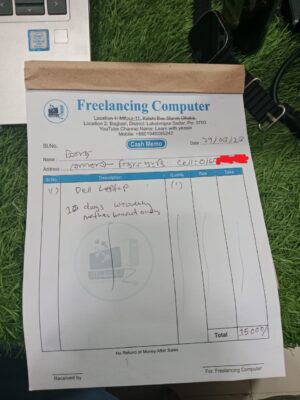 laptop memo